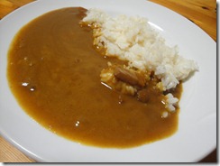 curry 012